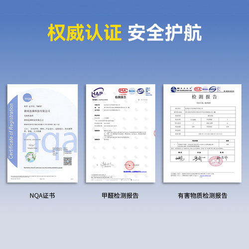 固特异全TPE汽车后备箱垫适用于问界M9M8M7M5后备尾箱靠背垫配件 - 图3