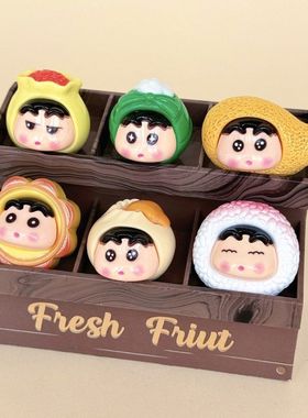 食玩糕点小新 盲袋萌粒diy饰品挂件钥匙扣公仔桌面小摆件树脂配件