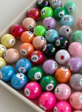 uv镀彩中八九球台球珠子 串珠diy情侣手链手机链饰品配件文创礼品