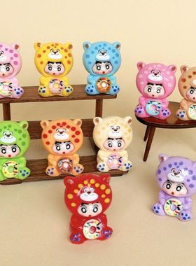 卡通豹子小新 盲袋萌粒diy饰品挂件钥匙扣公仔桌面小摆件树脂配件