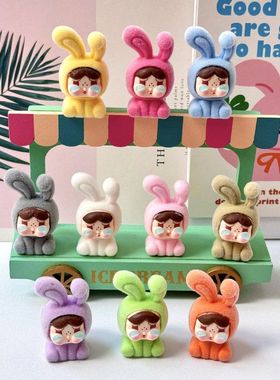 植绒坐姿哭脸兔娃 盲袋萌粒diy饰品挂件钥匙扣公仔桌面小摆件树脂