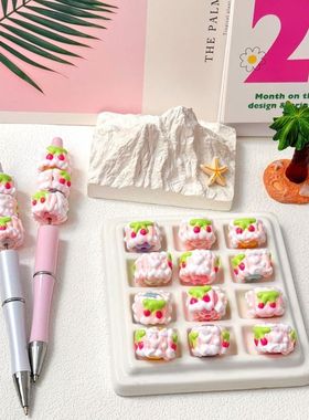 卡通可爱樱桃裹油手绘串珠 串珠笔diy材料配饰手机链散珠饰品配件