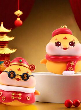 国潮萌宠可爱祈福小灵蛇大号盲盒