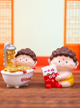 新款来財小佛祖盲盒创意车载中控