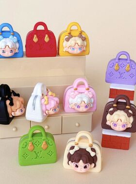 手感漆大表姐包包 盲袋萌粒diy饰品挂件钥匙扣桌面小摆件树脂配件