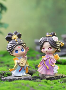 清风雅颂盲盒创意桌面装饰古风