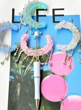 流苏满钻月亮异形手绘珠子 串珠笔diy材料配饰手机链散珠饰品配件