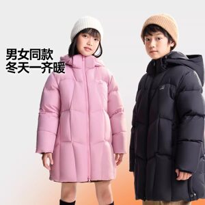 安奈儿男女童装长款加厚羽绒服2025冬季新款连帽保暖防风外套上衣