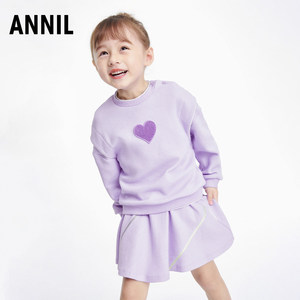 安奈儿女童装长袖卫衣套装春秋季款幼小童纯棉宝宝上衣短裙子