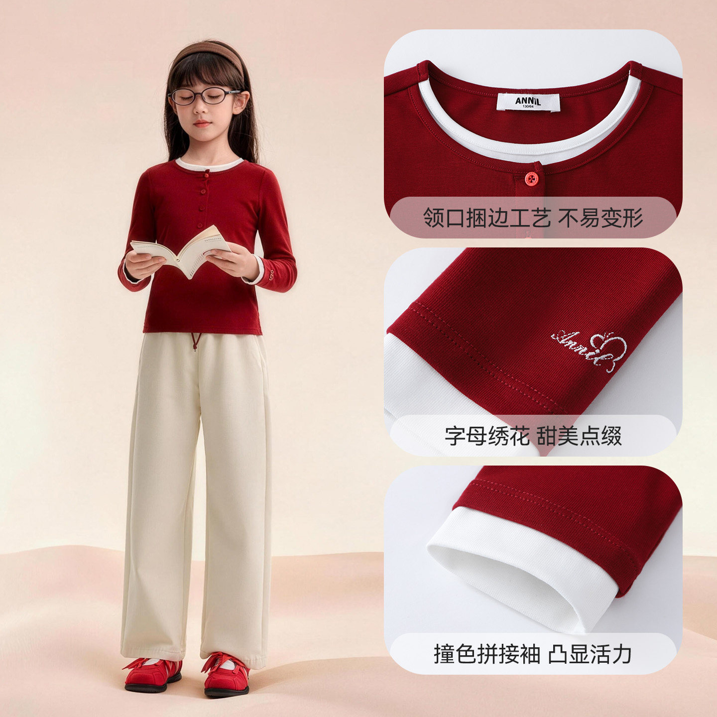 图 5