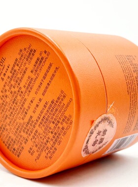 新疆马油驼峰油面霜保湿实体店