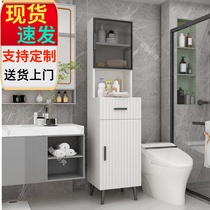 Toilet Salle de bains Cabinet Side Cabinet Containing Cabinet Toilet Toilet Clamps Sewn Objects Narrow Cabinet Glass Door Leaning Against Wall Floor Cabinet