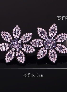 版边花朵刘海鸭嘴夹一字发饰品