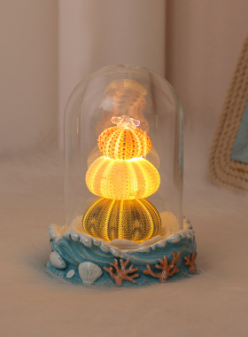 创意原创贝壳海胆小夜灯桌面节日氛围感摆件手工diy材料包小礼品