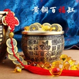 Zhaocai Jinbao Baifu Pure Bronze Rice Rice