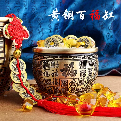 Zhaocai Jinbao Baifu Pure Bronze Rice Rice