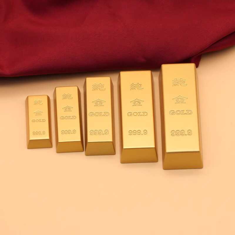 金条摆件元宝沙金黄招财聚宝实心假金砖金块仿真黄金铜道具开业礼 - 图0