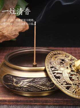 纯铜安神供奉仿古招财貔貅香炉