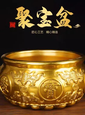 实心沙金迷你小元宝金条招财进宝聚宝盆新年装饰品填充物配件摆件