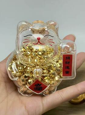 招财猫咪迷你攒金豆子小猪存钱罐金豆豆瓜子可爱猫咪收纳瓶许愿瓶