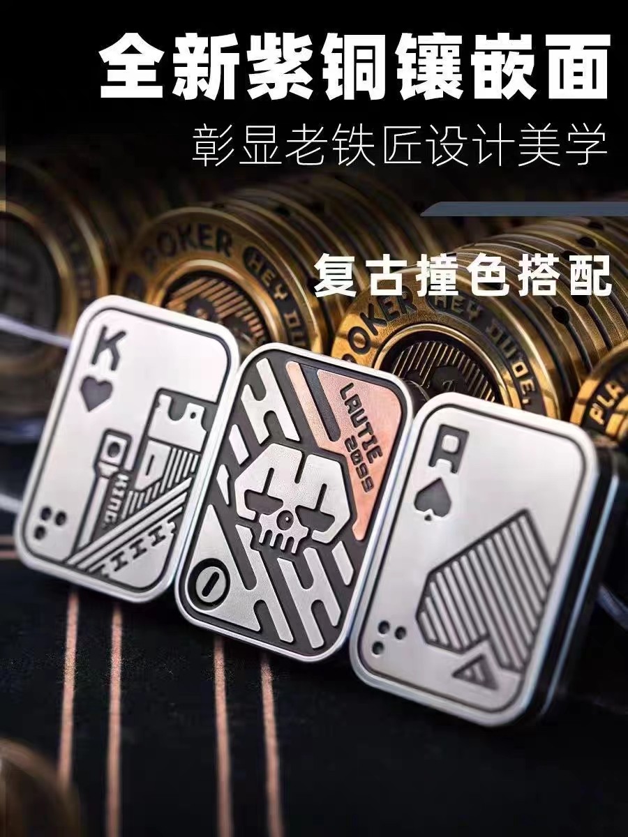 黄铜啪啪币解压神器手把件推响币玩具发泄PPB指尖便携推牌解压EDC_虎窝淘
