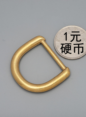 黄铜纯铜无缝实心皮具