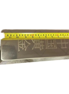 黄铜15斤仿真金条摆件16斤/20斤