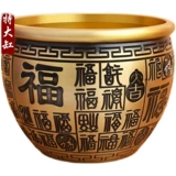 Zhaocai Jinbao Baifu Pure Bronze Rice Rice
