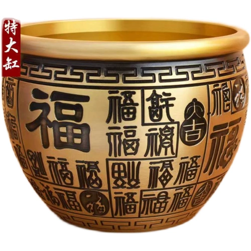 Zhaocai Jinbao Baifu Pure Bronze Rice Rice