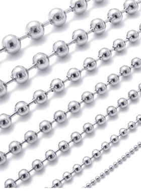 粗圆珠链6mm/8mm珠链不变色