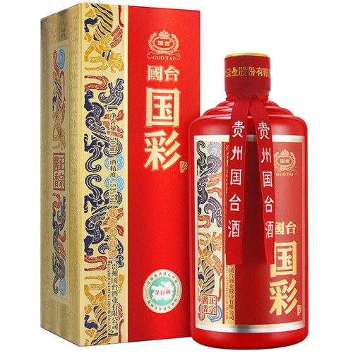 国彩国台酒酱香型53度(红)白酒500ml礼盒装送礼宴请国产粮食酒水 - 图0