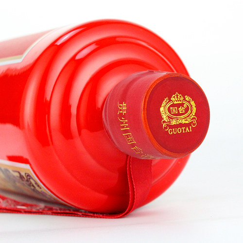 国彩国台酒酱香型53度(红)白酒500ml礼盒装送礼宴请国产粮食酒水 - 图1