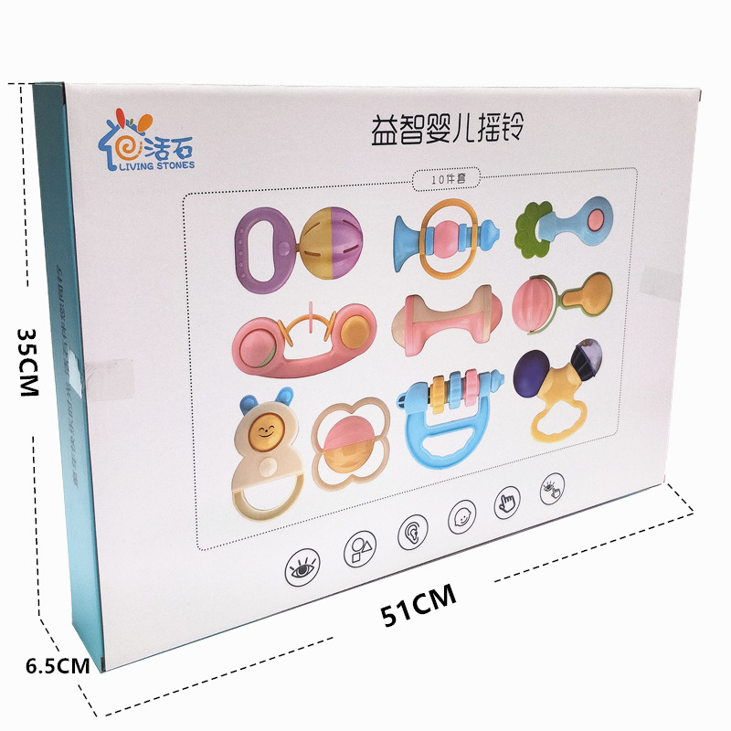 新生宝宝抓握摇铃0-3-6-12个月初生男孩5女孩8小孩4婴儿玩具0-1岁