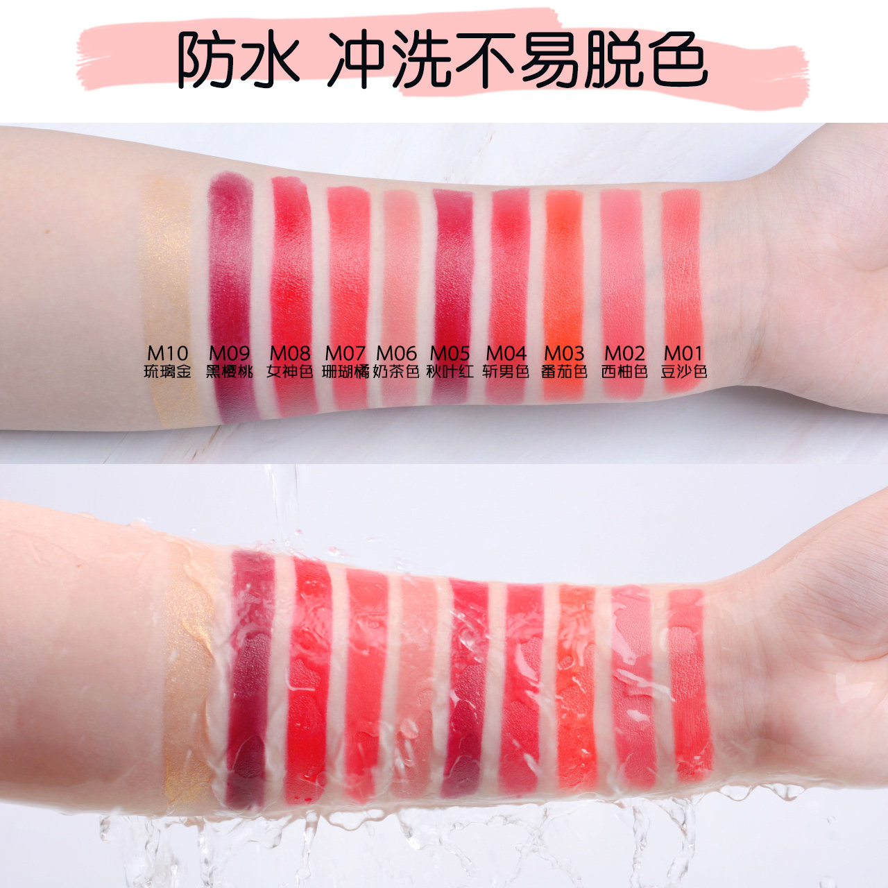 抖音口红套装组合装小样正品试用女 kemelo化妆品唇膏/口红