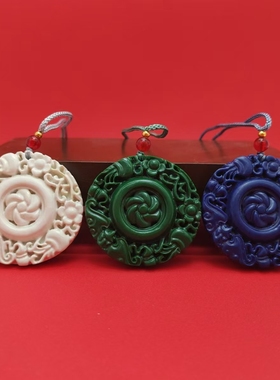 托玛琳能量牌补40分时来运转补五行金木水火土钥匙扣道长推荐