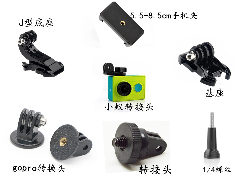Gopro自拍杆轉接座 新人首單立減十元 21年7月 淘寶海外 Gopro自拍杆轉接座 新人首單立減十元 21年7月 淘寶海外