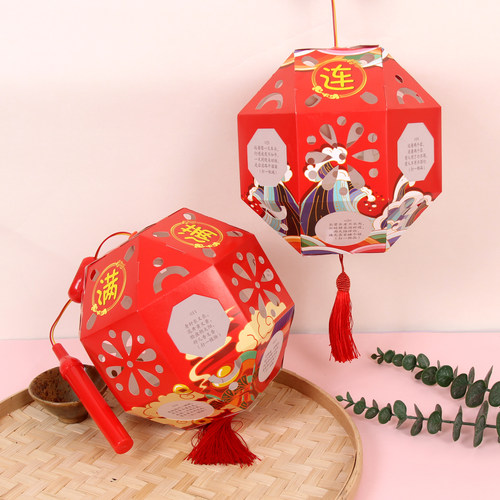 猜灯谜圆形卡通新年灯笼元宵节手工手提发光投影音乐玩具创意花灯 - 图0