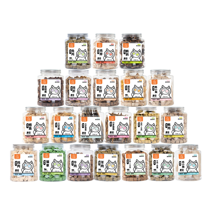 皓宠今日冻干猫零食高肉多春鱼鸡肉鸭肉整只鹌鹑干小型犬宠物零食,淘宝优惠券,粉丝福利购,淘宝优惠卷