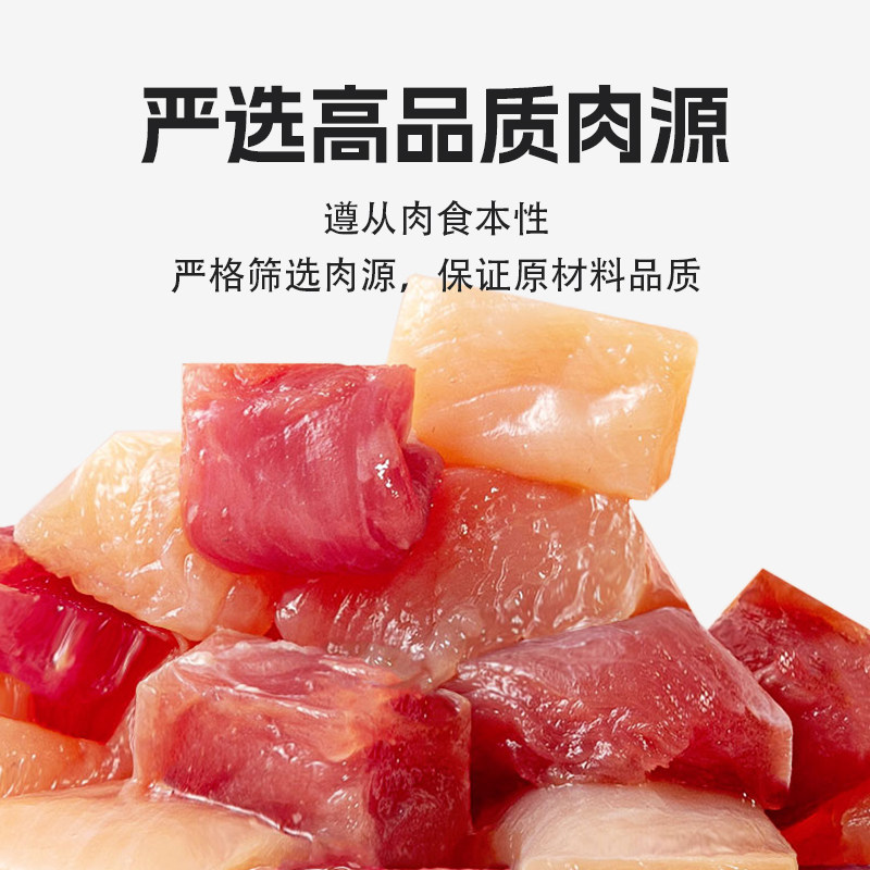 皓宠今日冻干猫零食高肉多春鱼鸡肉鸭肉整只鹌鹑干小型犬宠物零食,淘宝优惠券,粉丝福利购,淘宝优惠卷