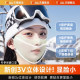 保暖口罩防风防寒2025新款女高颜值秋冬保暖面罩东北防冻脸紫外线