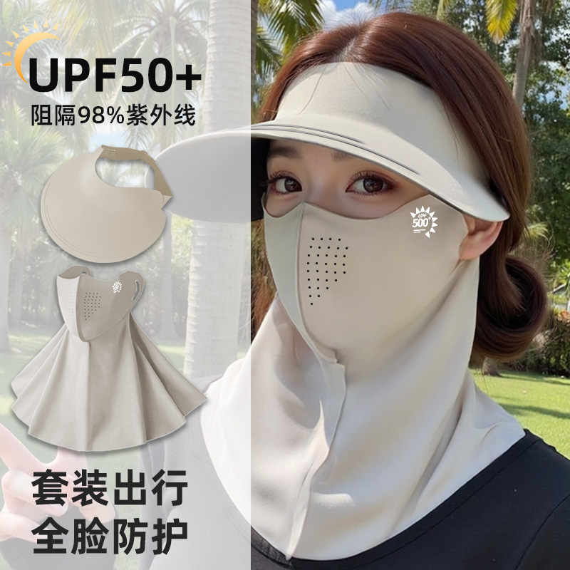商品详情图片