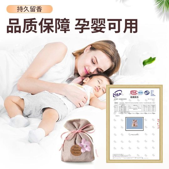 Bolsita de Gardenia con fragancia duradera en el armario.