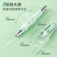 Ear scoop, special earwax tweezers for children, special tools