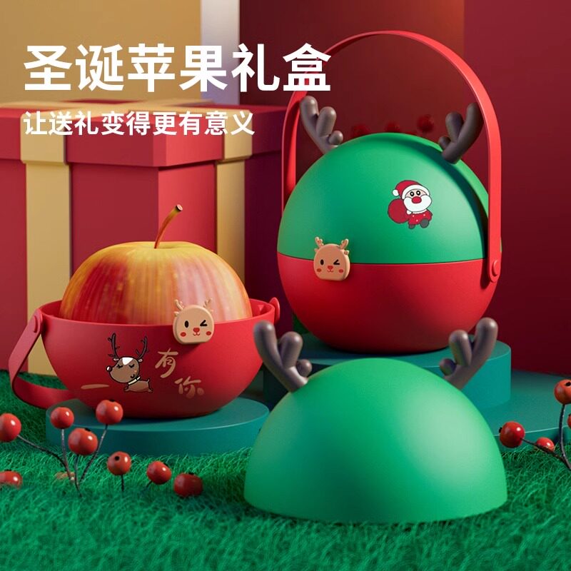 圣诞节平安夜礼物小礼品袋圣诞糖果零食礼盒空盒送给朋友闺蜜女友