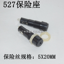 527 Fuse Holders 5X20MM Fuse Accessories Glass Insurance Black Cross Insurance Seat Plastic Seat