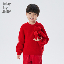 Cotton wool] Gangnam cloth clothes children clothing autumnal hooded sweatshirt sweater warm male and female child jnbybyjnby