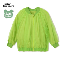 Jiangnan cloth baby boy] Spring long sleeve mesh yarn jacket cute cute cute design sensation baby jnbybyjnby