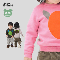 Jiangnan cloth baby boy] Autumn winter cover sweatshirt hooded sweatshirt cute baby girl baby jnbybyjnby