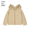 Children's short down jacket H-shaped zipper fly