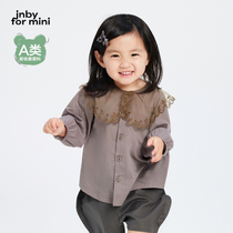 Jiangnan Bclothes Baby Boy] Long sleeves shirt girl baby new 23 autumn YN7210810jnbybyjnby